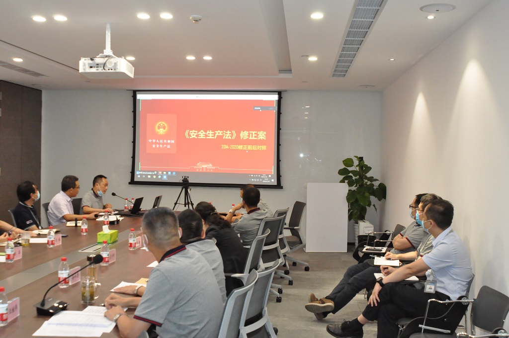 2020年上半年安全生產(chǎn)工作總結(jié)會順利召開 2020年上半年安全生產(chǎn)工作總結(jié)會順利召開