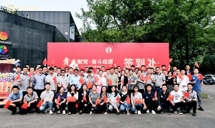 青春獻(xiàn)黨 奮斗成路---十大杰出青年分享會圓滿舉行